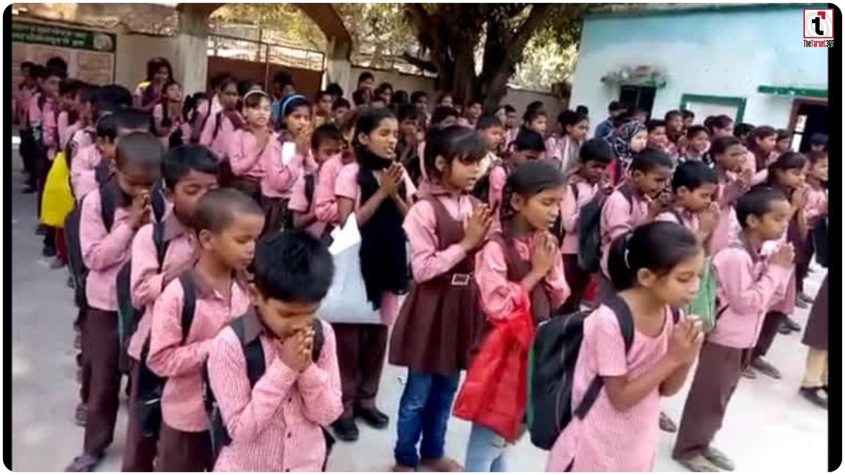 School Prayer Rule