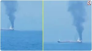 Strait of Hormuz