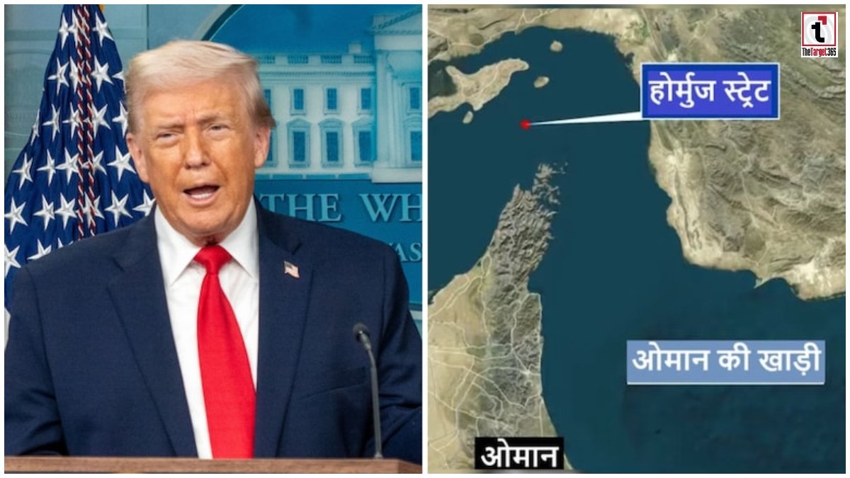 Strait of Hormuz
