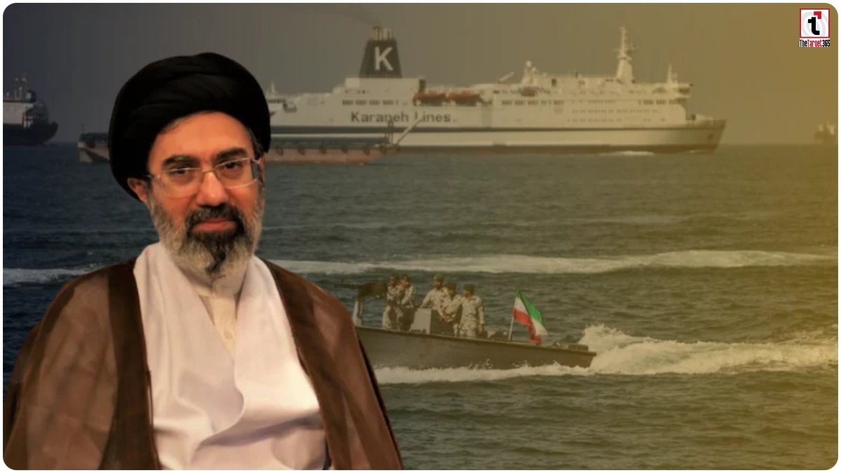 Strait of Hormuz