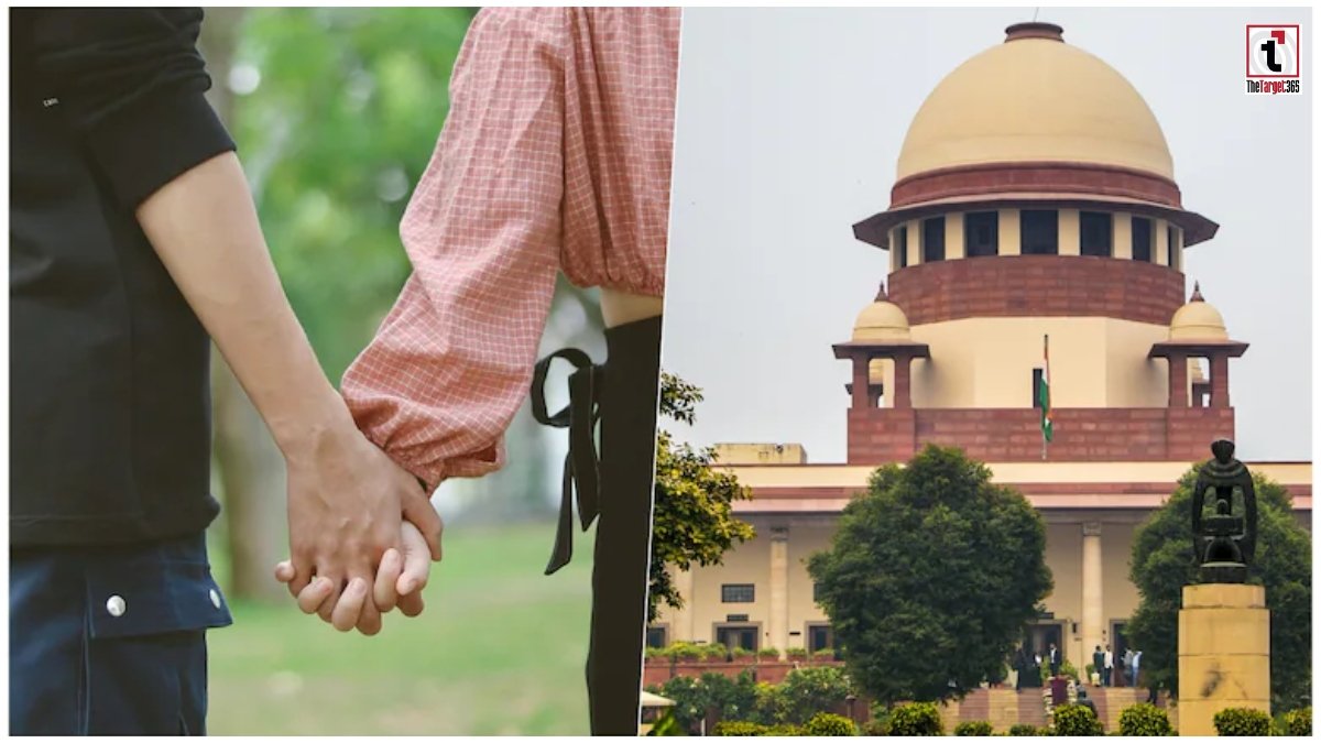 Supreme Court Decision
