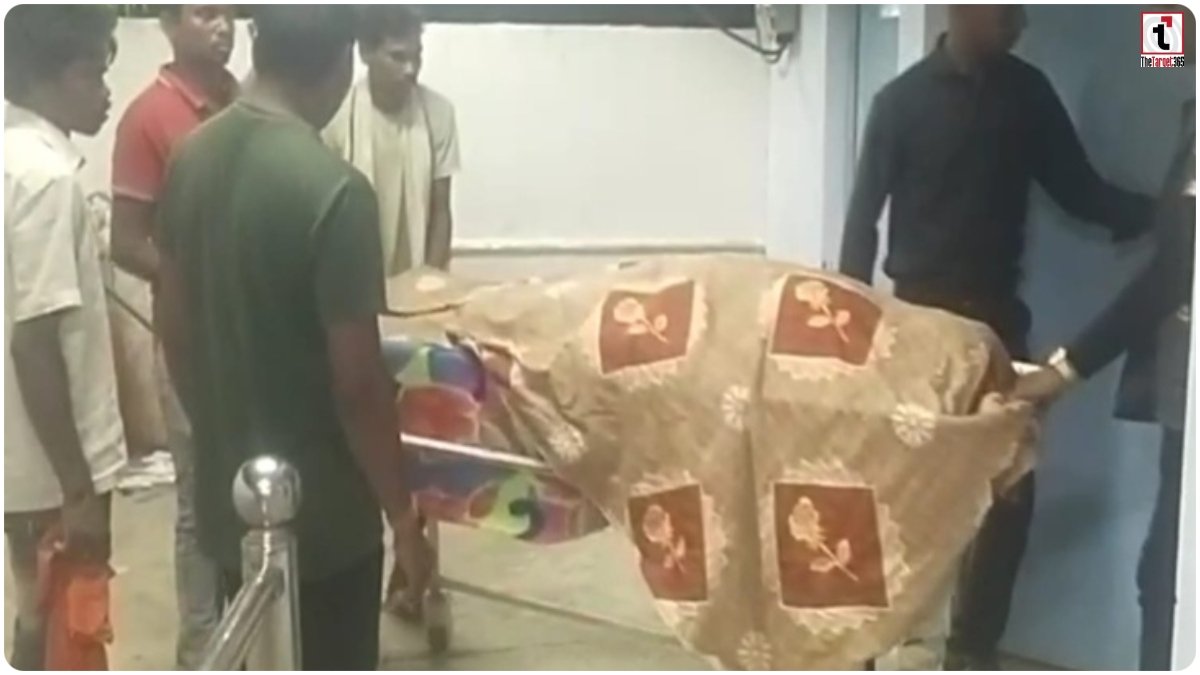 Surguja Crime