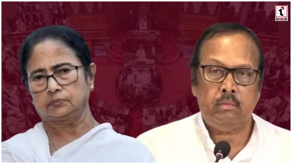 TMC Crisis