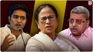 TMC Crisis