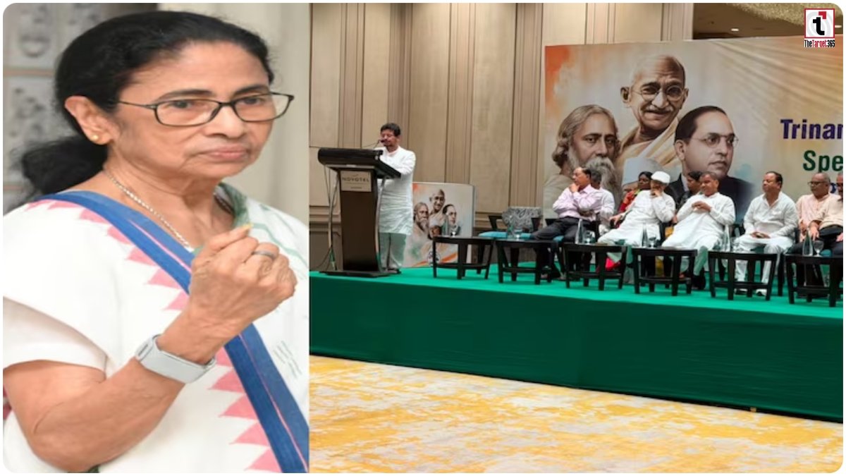 TMC Crisis
