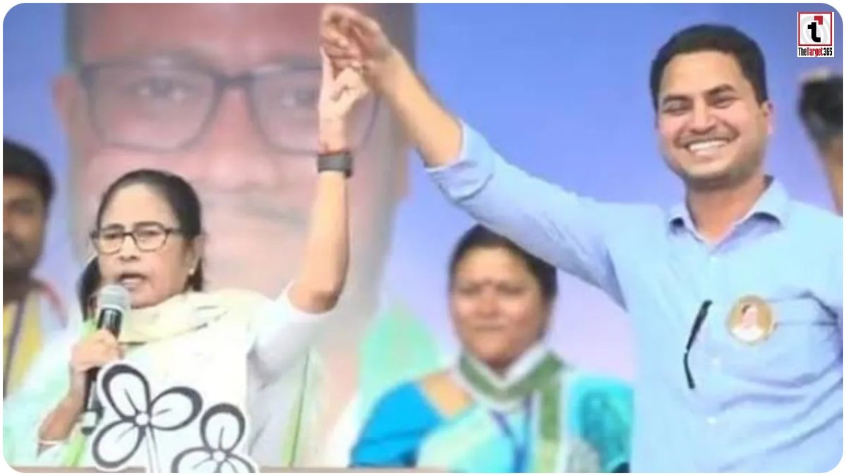 TMC Resignation