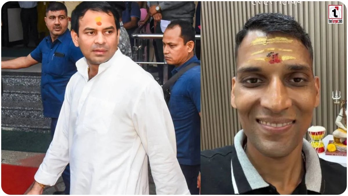 Tej Pratap Yadav