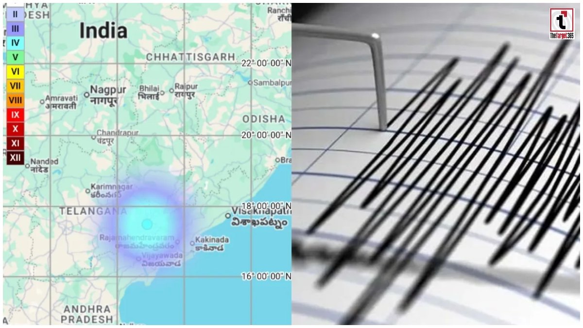 Telangana Earthquake
