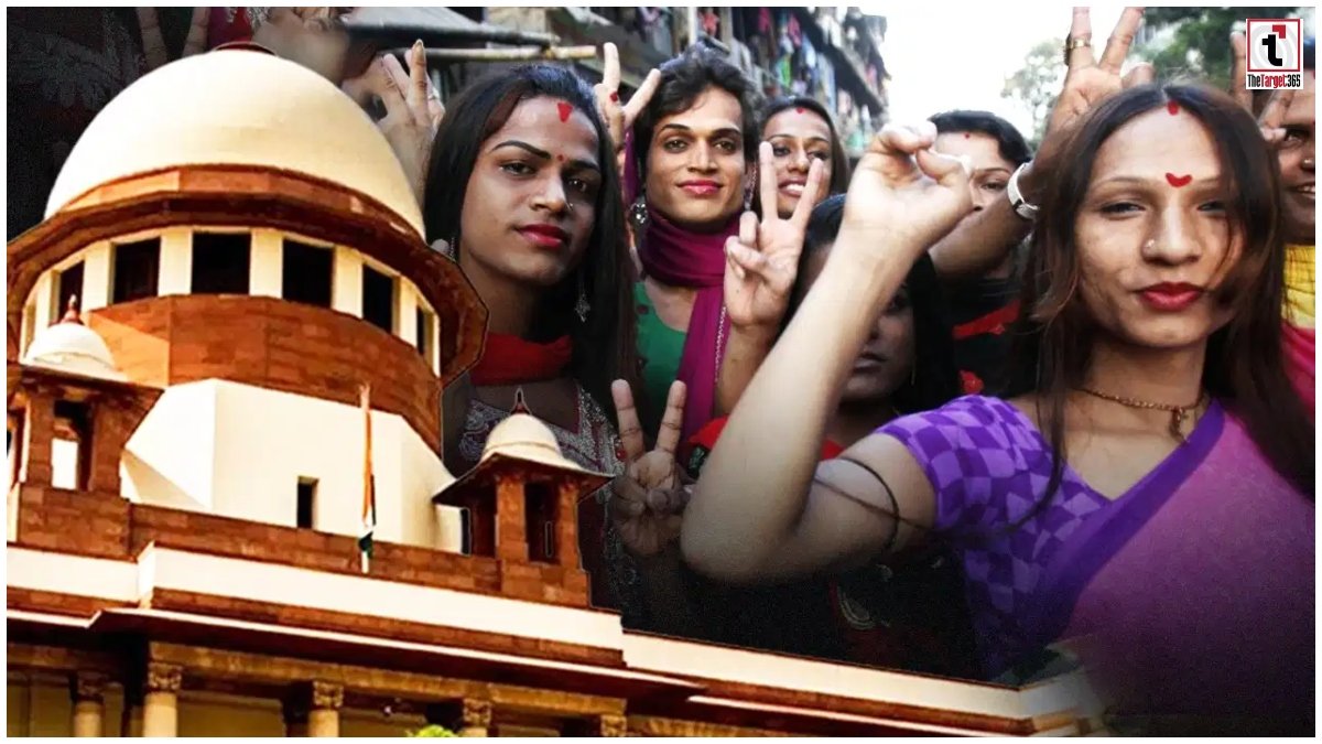 Transgender Act 2026