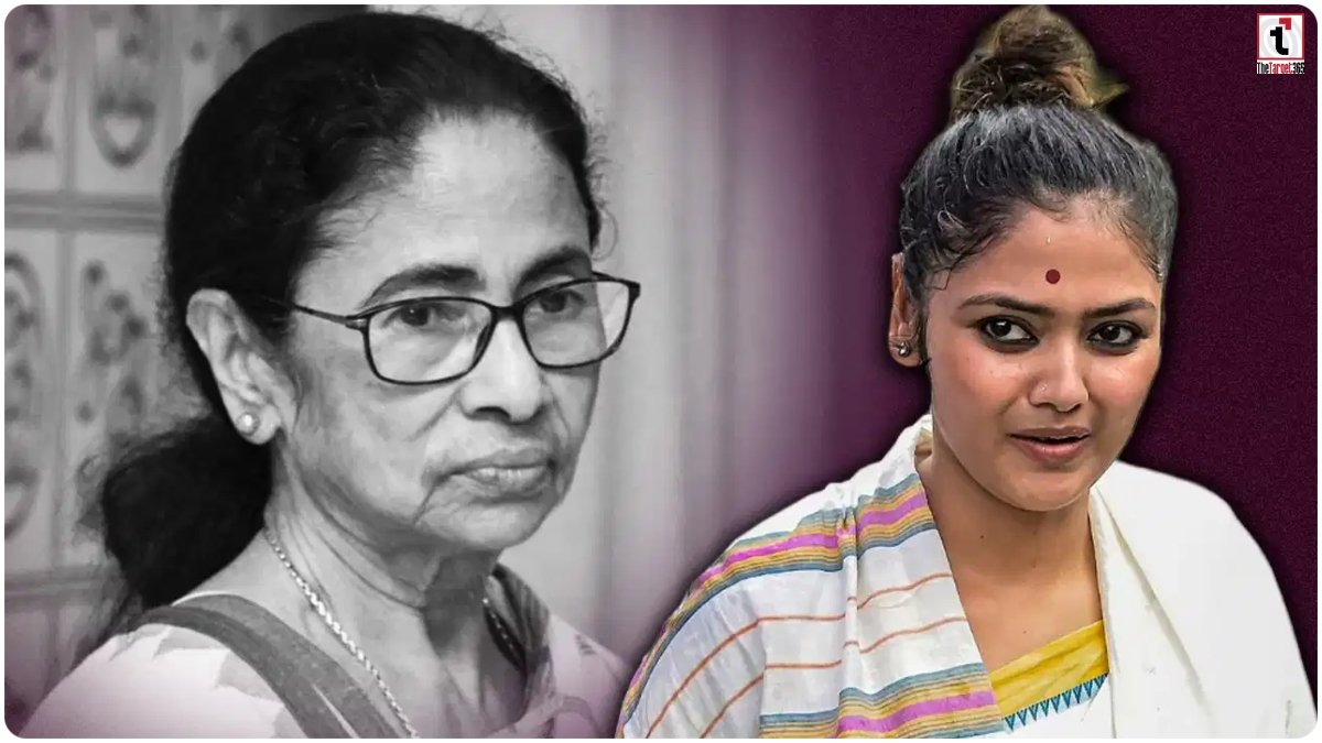 Trinamool Congress Crisis
