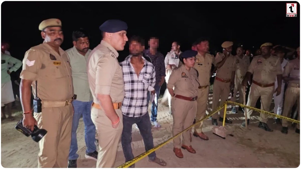 UP Crime