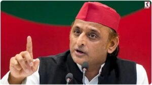 UP Politics