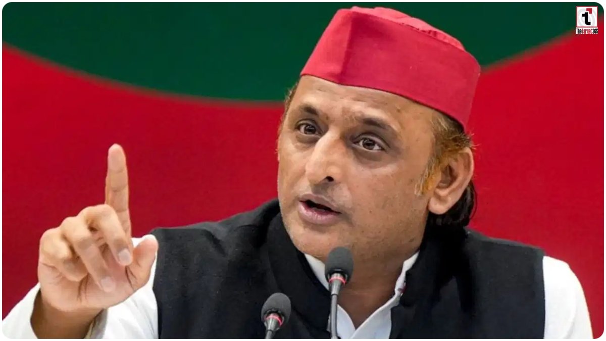 UP Politics