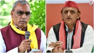 UP Politics