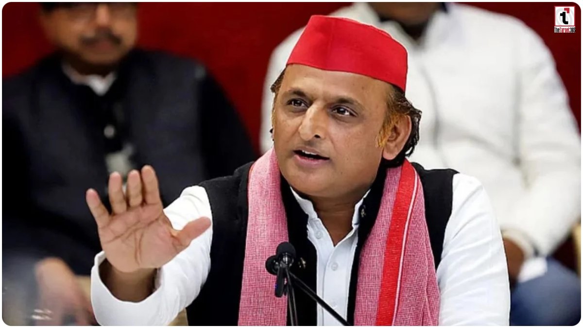 UP Politics
