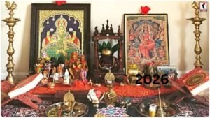 Vastu Shastra Tips