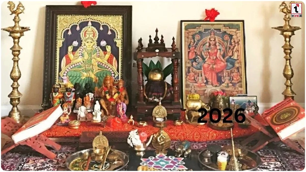 Vastu Shastra Tips