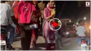 Viral Video