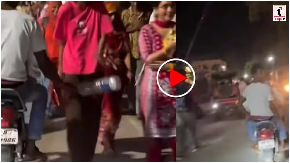 Viral Video