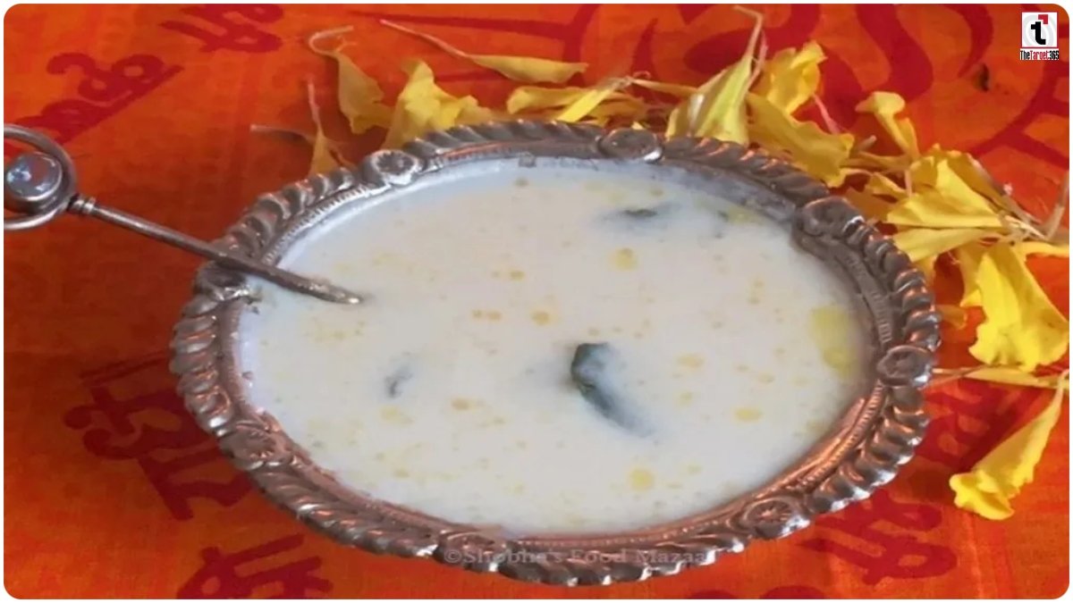 Vishnu Puja Panchamrit