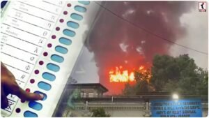 West Bengal Fire