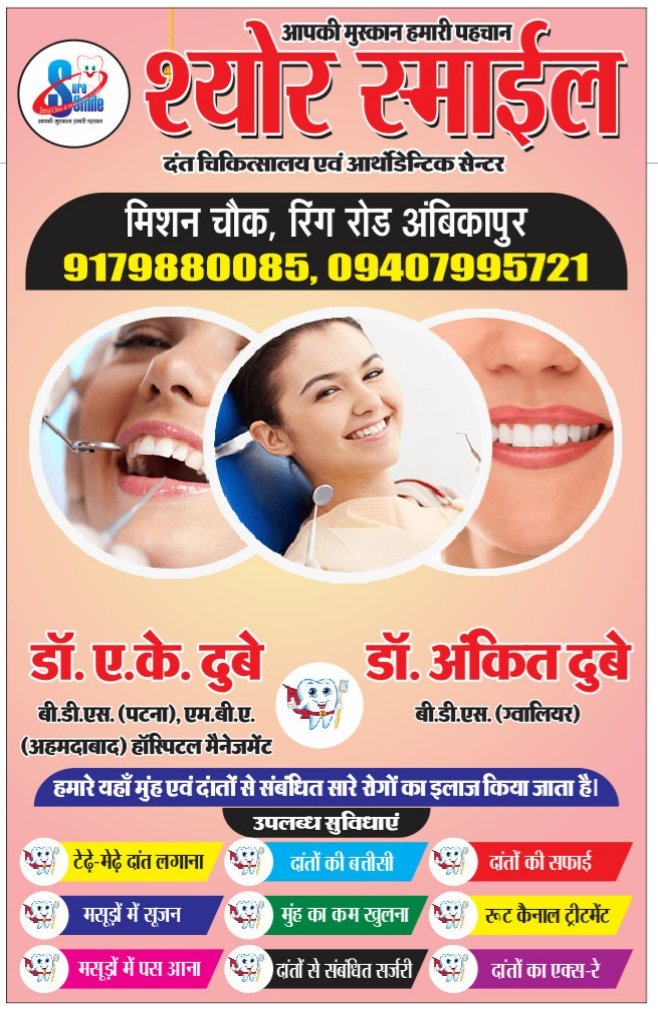 WhatsApp Image 2026-06-09 at 13.22.11