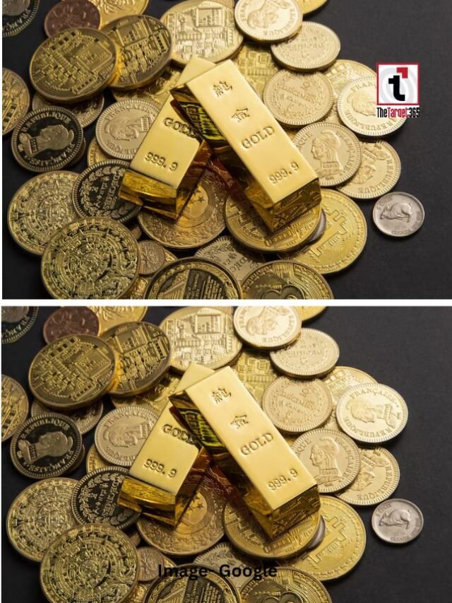 सोने के दाम बढ़े या घटे?