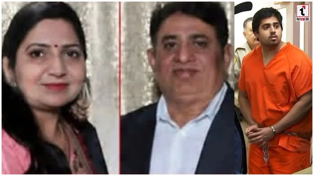 US Crime News : टेक्सास में दर्दनाक वारदात, बेटे ने परिवार के तीन सदस्यों को मारा