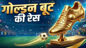 FIFA World Cup 2026