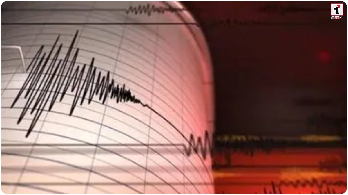 Afghanistan Earthquake