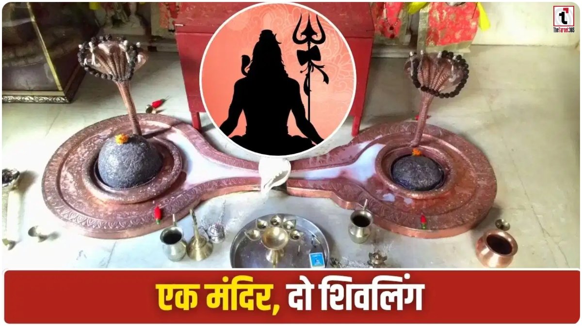 Agneshwar Mahadev Temple