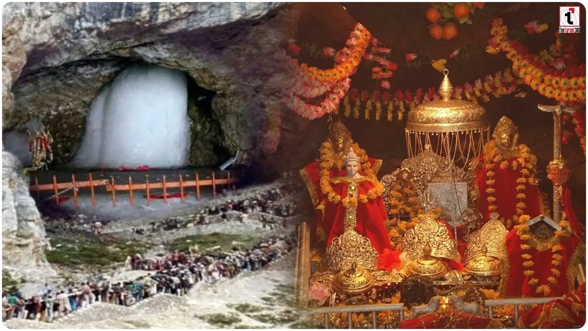 Amarnath Yatra Update