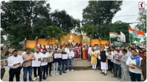 Ambikapur News
