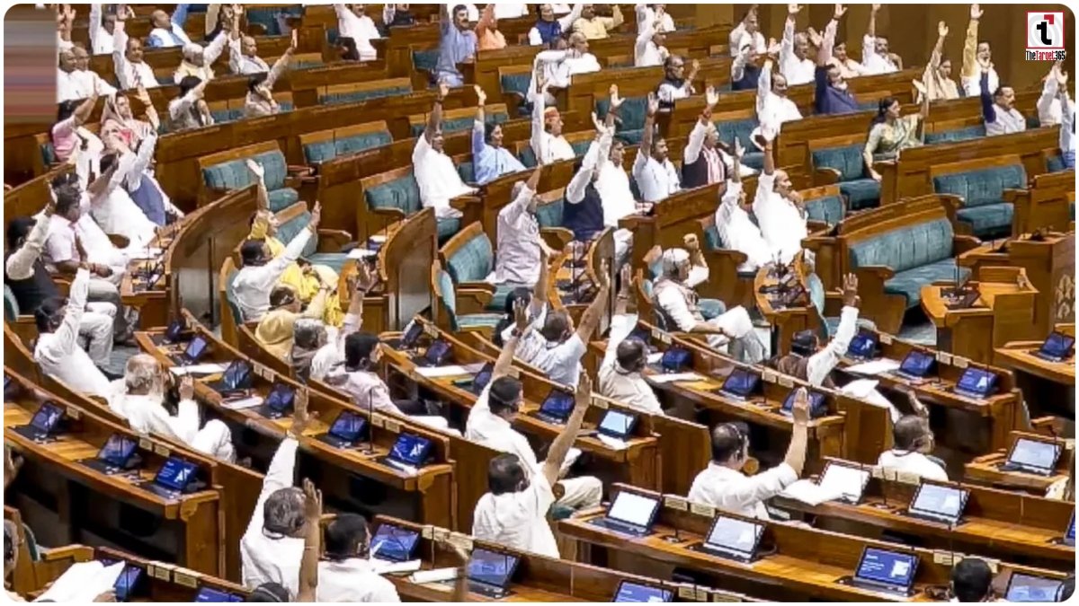 Anti Paper Leak Bill Passed