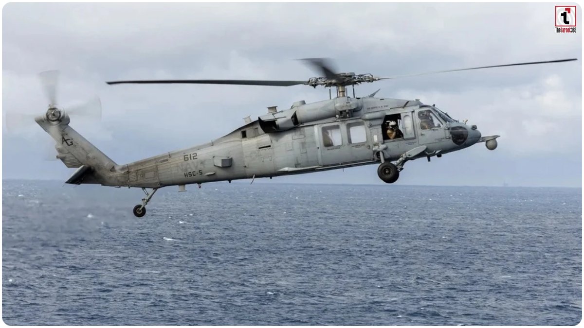 Arabian Sea Accident