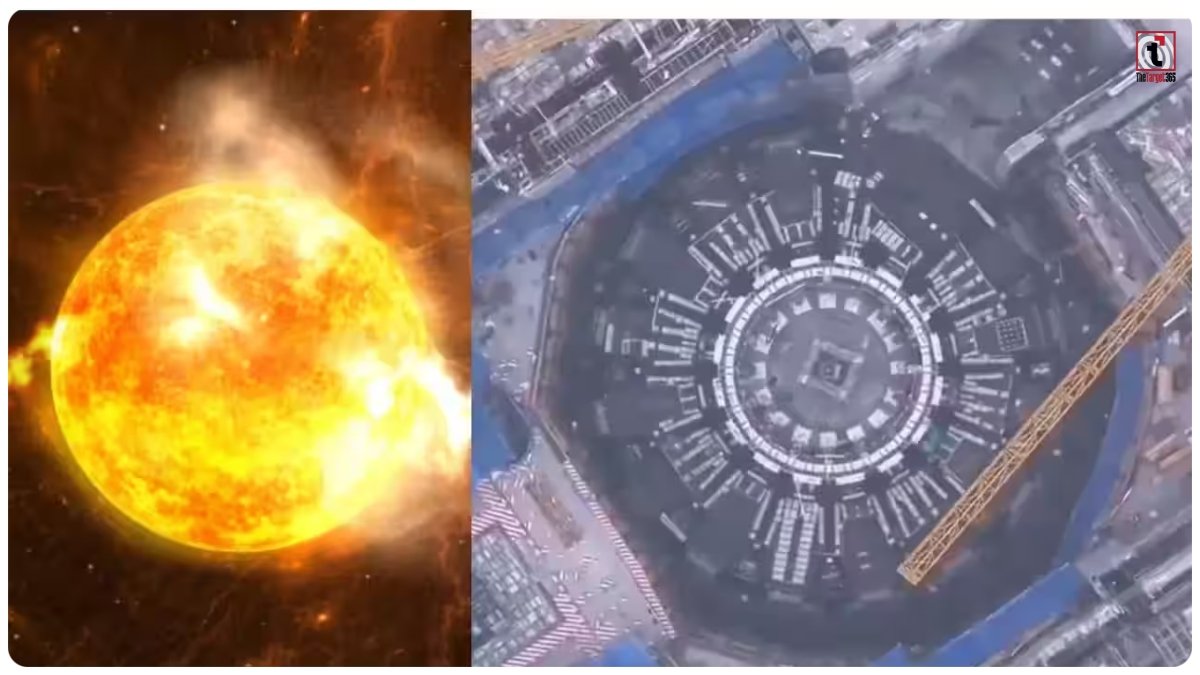 Artificial Sun China