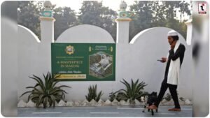 Ayodhya Mosque Project