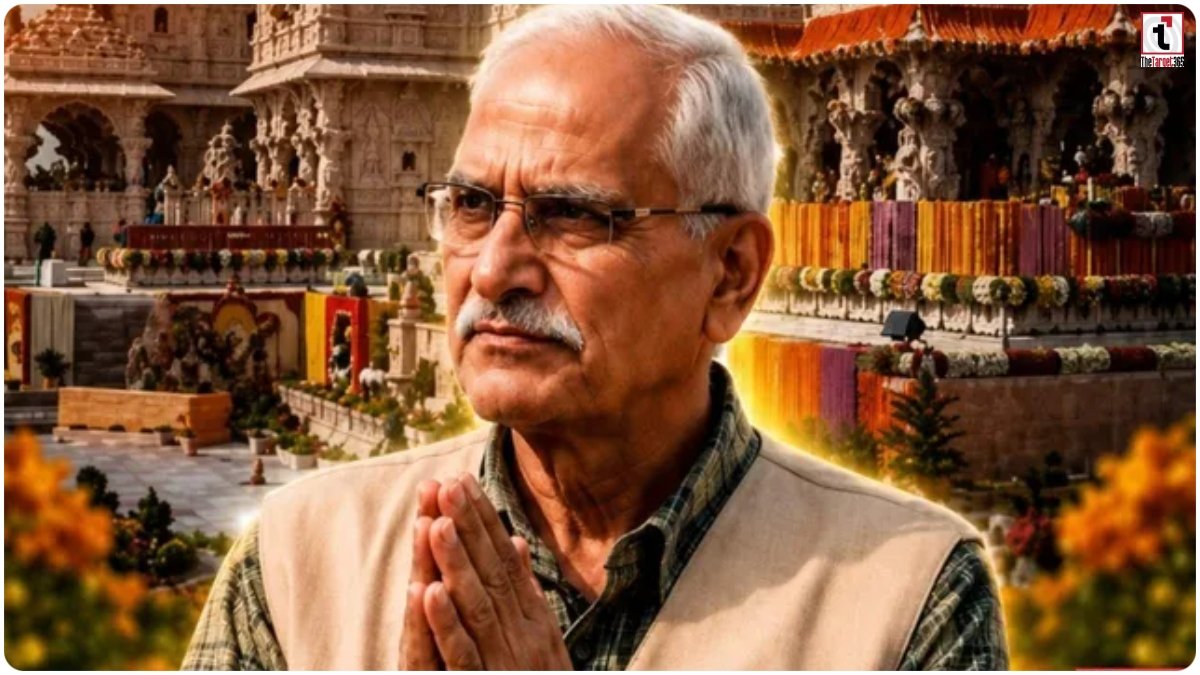 Ayodhya Ram Mandir