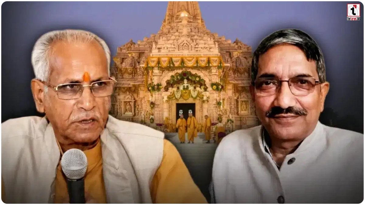 Ayodhya Ram Mandir