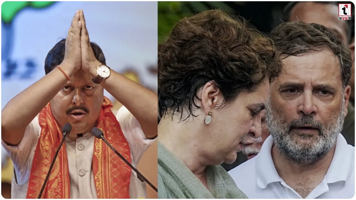 BJP Protest