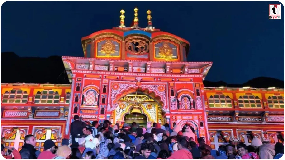 Badrinath Donation Scam