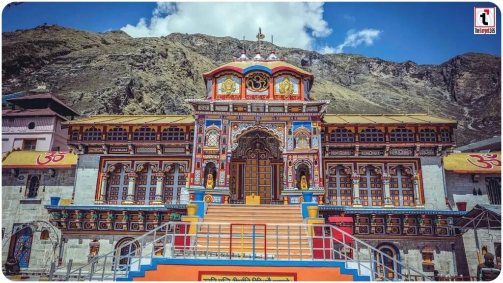 Badrinath Temple : बदरीनाथ मंदिर दान घोटाला जांच तेज, सोने-चांदी सिक्के और शालिग्राम गायब मामले में SIT सक्रिय