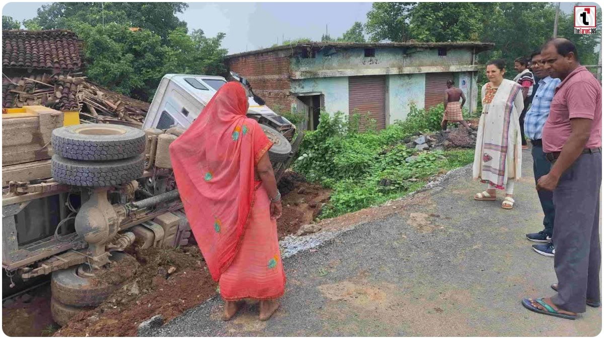 Balrampur Accident