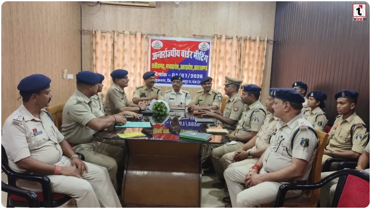 Balrampur News