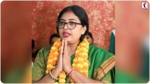Bankipur By-Election