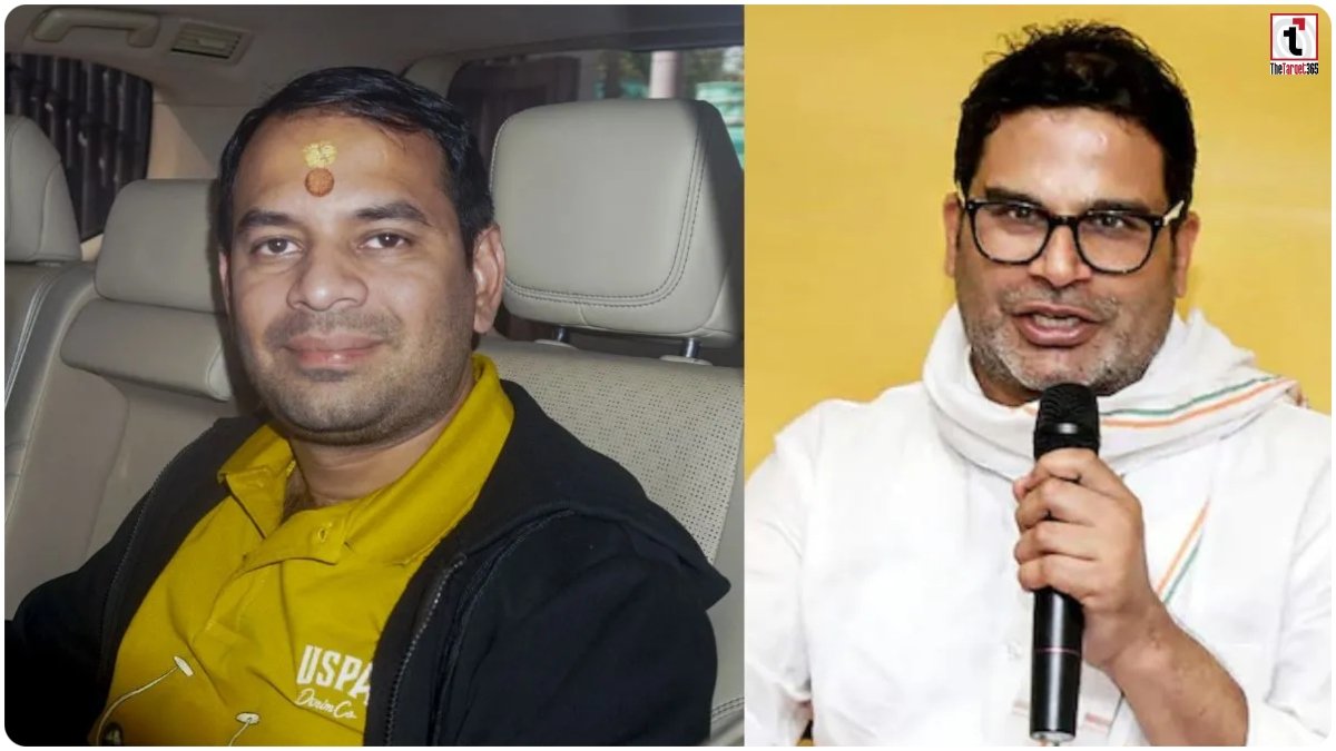Bankipur Bypoll