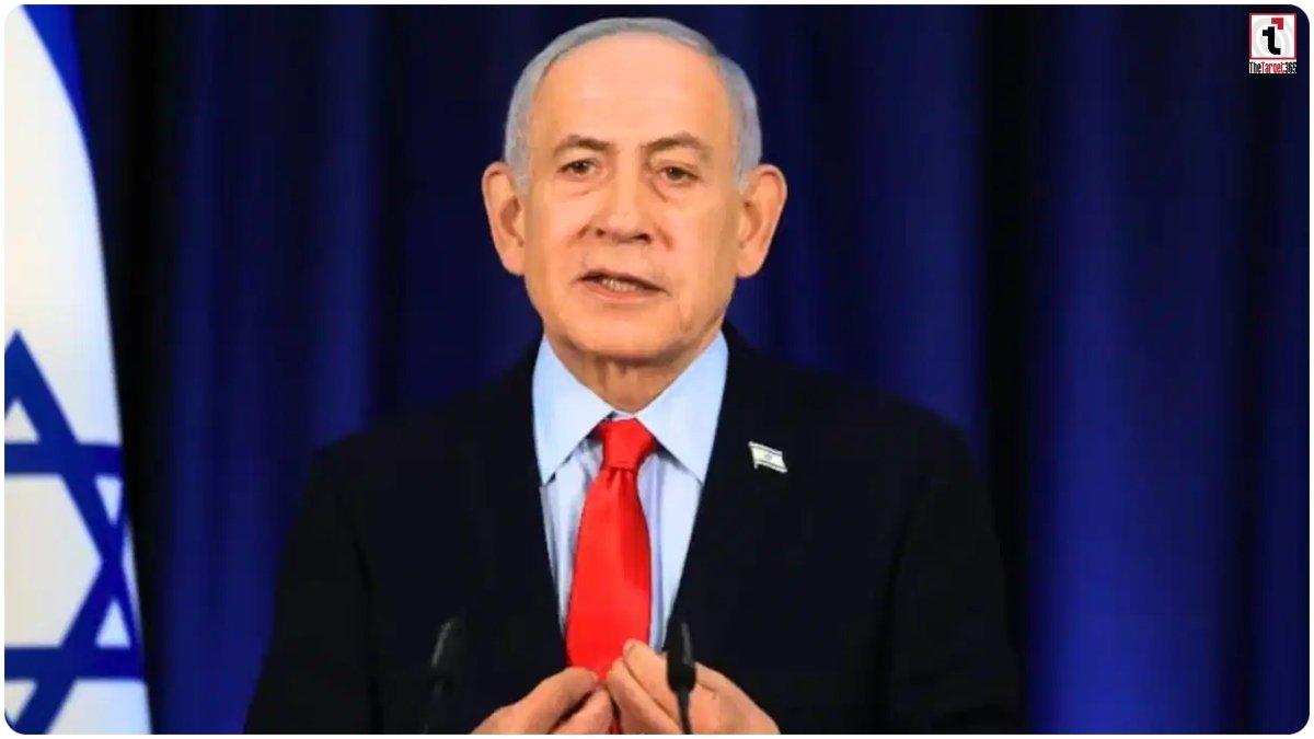 Benjamin Netanyahu