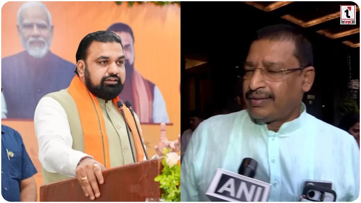Bihar Politics