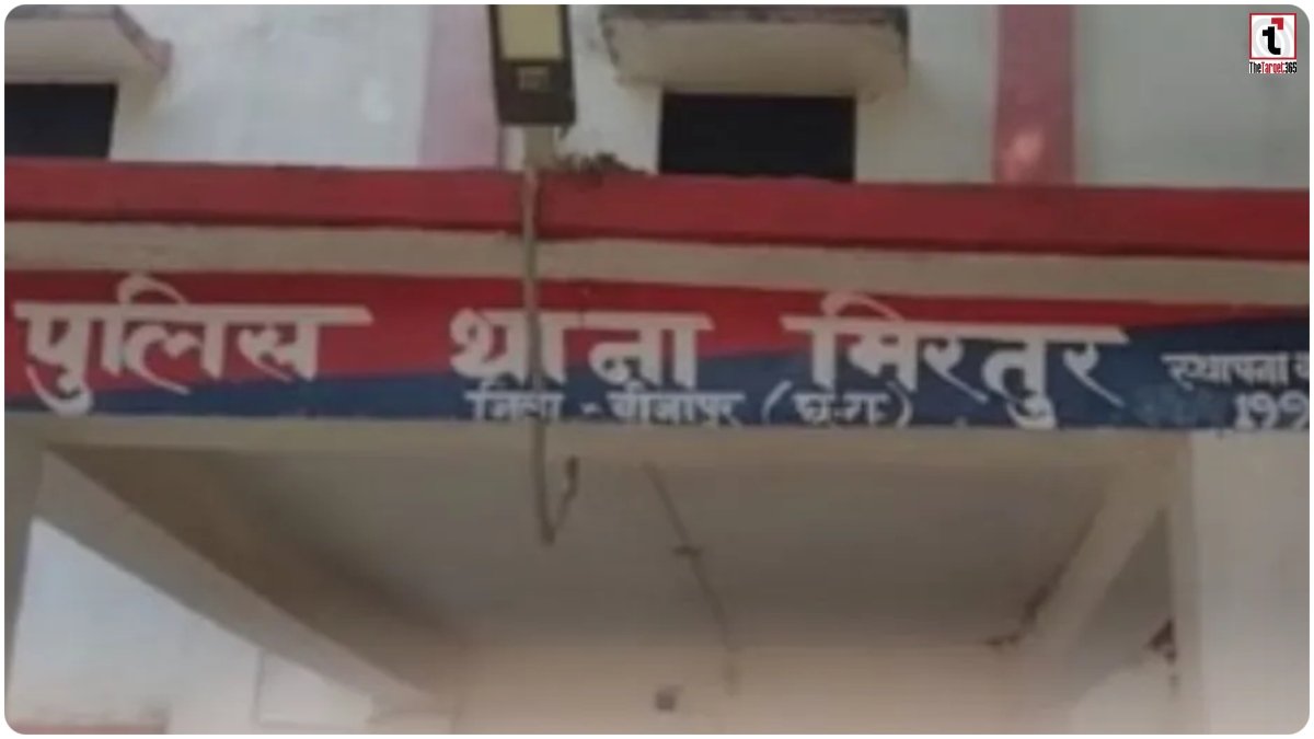 Bijapur Boyfriend Murder