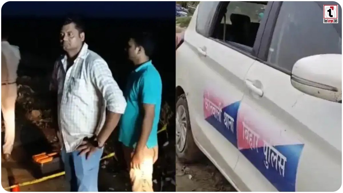 Bunty Murder Case